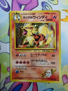 (Category: ) located in . Submitted by wyn_collections (Listing ID 1451373388, Image 1). Description: .