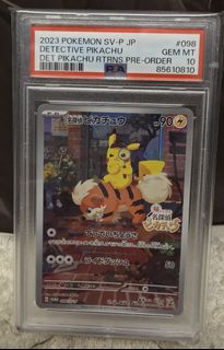 (Category: ) located in . Submitted by coolsushi (Listing ID 1451416548, Image 1). Description: .