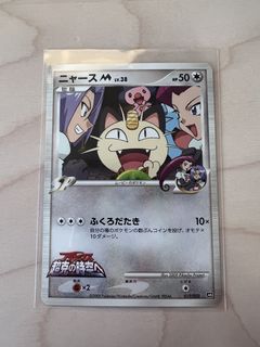 （分類：）位於 。 由 johnsonl125 提交（商品編號 1451328958，圖片 1）。簡介： 。