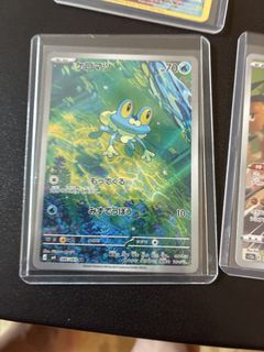 (Category: ) located in . Submitted by traumatic_tcg (Listing ID 1451412906, Image 1). Description: .