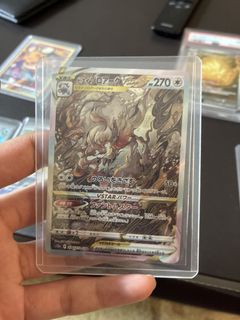 (Category: ) located in . Submitted by traumatic_tcg (Listing ID 1451413695, Image 1). Description: .