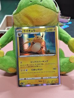 (Category: ) located in . Submitted by sifooo (Listing ID 1451346103, Image 1). Description: .