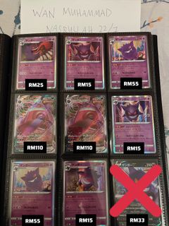 (Category: ) located in . Submitted by wanblaze17 (Listing ID 1451155586, Image 1). Description: .