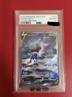 （分類：）位於 。 由 awesomo159 提交（商品編號 1451362702，圖片 1）。簡介： 。