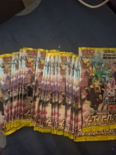 （分類：）位於 。 由 bolddeer_1a 提交（商品編號 1451426518，圖片 1）。簡介： 。