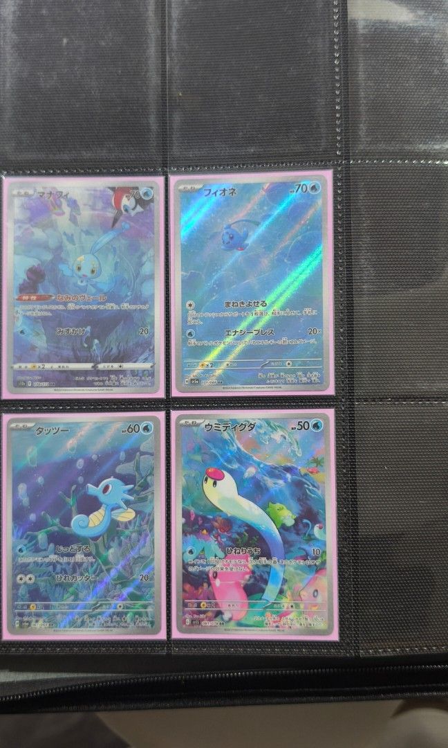Pokemon Cards for Sale (Category: Raw Singles) located in Angeles City. Submitted by gevyyy (Listing ID 1450441065, Image 3). Description: For Sale Mix Jap and English Cards Olongapo City Message for inquiries.