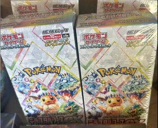 (Category: ) located in . Submitted by imjustintan (Listing ID 1443856043, Image 1). Description: .