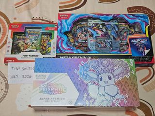 (Category: ) located in . Submitted by timxpot (Listing ID 1451389988, Image 1). Description: .