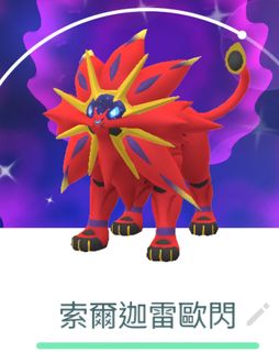 （分類：）位於 。 由 pokenmonken 提交（商品編號 1451344483，圖片 1）。簡介： 。