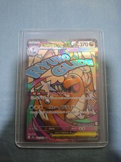 (Category: ) located in . Submitted by icemoontea (Listing ID 1451454482, Image 1). Description: .