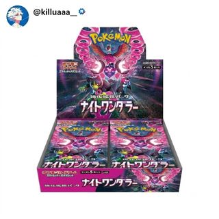 (Category: ) located in . Submitted by killuaaa__ (Listing ID 1451501941, Image 1). Description: .