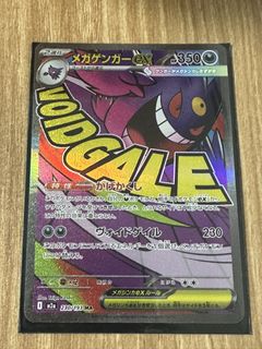（分類：）位於 。 由 ya_c_ 提交（商品編號 1451479436，圖片 1）。簡介： 。