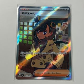 （分類：）位於 。 由 fancyboomshop 提交（商品編號 1451330830，圖片 1）。簡介： 。