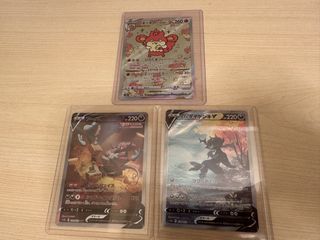 （分類：）位於 。 由 almho10 提交（商品編號 1447852902，圖片 1）。簡介： 。