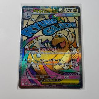 （分類：）位於 。 由 fancyboomshop 提交（商品編號 1451352011，圖片 1）。簡介： 。