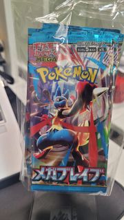 (Category: ) located in . Submitted by charddchardd (Listing ID 1451344236, Image 1). Description: .