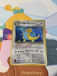 (Category: ) located in . Submitted by glasu (Listing ID 1451479494, Image 1). Description: .