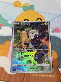 (Category: ) located in . Submitted by glasu (Listing ID 1451478438, Image 1). Description: .