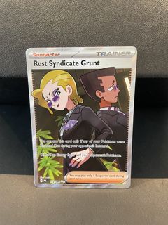 (Category: ) located in . Submitted by cel_pokemon (Listing ID 1451380727, Image 1). Description: .