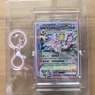(Category: ) located in . Submitted by kaneken (Listing ID 1451481780, Image 1). Description: .