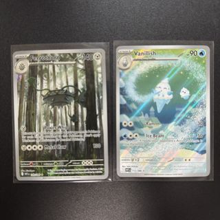 (Category: ) located in . Submitted by piplupstore (Listing ID 1451444913, Image 1). Description: .
