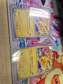（分類：）位於 。 由 anthonychan0901 提交（商品編號 1451373767，圖片 1）。簡介： 。