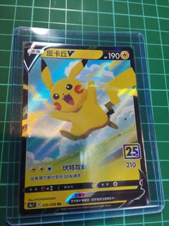 （分類：）位於 。 由 specialShop 提交（商品編號 1451404331，圖片 1）。簡介： 。