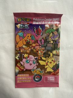 （分類：）位於 。 由 terry5555 提交（商品編號 1451360465，圖片 1）。簡介： 。