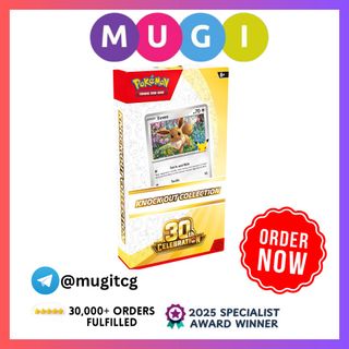 (Category: ) located in . Submitted by mugitcg (Listing ID 1451455524, Image 1). Description: .