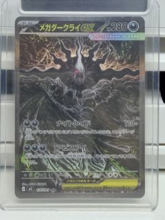 （分類：）位於 。 由 kikikikwan 提交（商品編號 1451344298，圖片 1）。簡介： 。