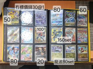 （分類：）位於 。 由 tung0108 提交（商品編號 1451092314，圖片 1）。簡介： 。