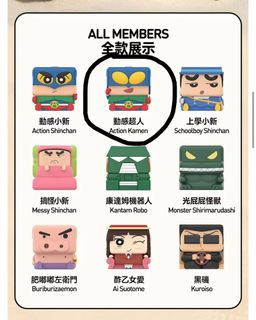 （分類：）位於 。 由 ckkk22 提交（商品編號 1451346859，圖片 1）。簡介： 。
