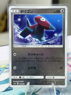 (Category: ) located in . Submitted by azasishak89 (Listing ID 1451426038, Image 1). Description: .
