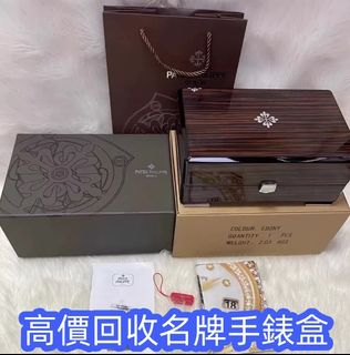 （分類：）位於 。 由 happystar_16a11f 提交（商品編號 1451442888，圖片 1）。簡介： 。