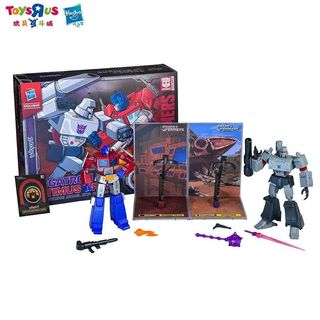 (Category: ) located in . Submitted by cubitstore (Listing ID 1451364843, Image 1). Description: .