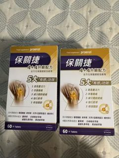 （分類：）位於 。 由 amazing_a 提交（商品編號 1448335720，圖片 1）。簡介： 。