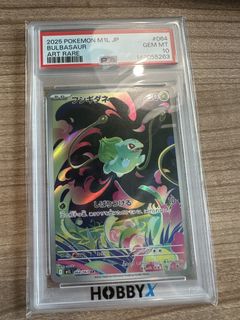 （分類：）位於 。 由 crazysuperman 提交（商品編號 1451413486，圖片 1）。簡介： 。