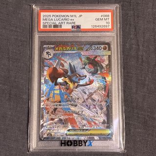 （分類：）位於 。 由 akhobby 提交（商品編號 1451480186，圖片 1）。簡介： 。