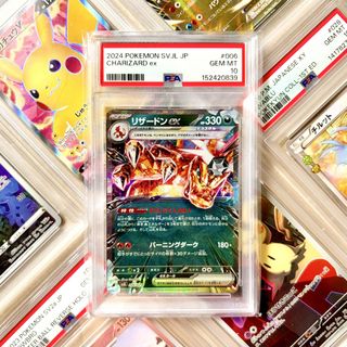 (Category: ) located in . Submitted by paperdust (Listing ID 1445284473, Image 1). Description: .