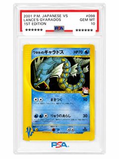 (Category: ) located in . Submitted by collectwithken (Listing ID 1451386613, Image 1). Description: .