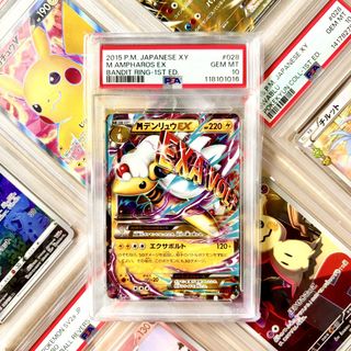 (Category: ) located in . Submitted by paperdust (Listing ID 1445364744, Image 1). Description: .