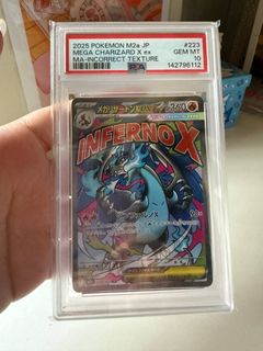 (Category: ) located in . Submitted by kazukitcg (Listing ID 1451483914, Image 1). Description: .