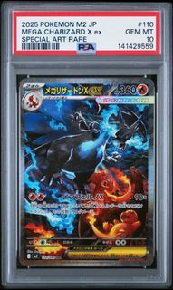 (Category: ) located in . Submitted by joelteon (Listing ID 1451486756, Image 1). Description: .