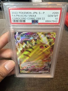 (Category: ) located in . Submitted by eugenenana (Listing ID 1451414505, Image 1). Description: .