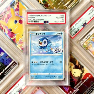 (Category: ) located in . Submitted by paperdust (Listing ID 1445331471, Image 1). Description: .