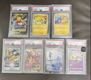 （分類：）位於 。 由 lokpig 提交（商品編號 1451380249，圖片 1）。簡介： 。