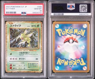 (Category: ) located in . Submitted by weiyang109 (Listing ID 1451517150, Image 1). Description: .