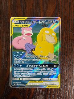 (Category: ) located in . Submitted by wazzzupp (Listing ID 1451500738, Image 1). Description: .
