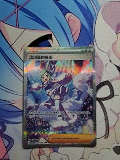 （分類：）位於 。 由 Felix.Wong 提交（商品編號 1451487018，圖片 1）。簡介： 。