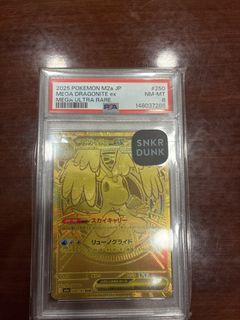 （分類：）位於 。 由 koningu 提交（商品編號 1451395291，圖片 1）。簡介： 。